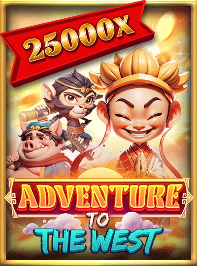 pkbd new game